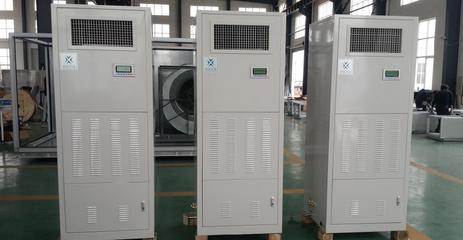 翔铭HF13N/HF20N风冷恒温恒湿立柜式空调机 精准控温，应对复杂环境