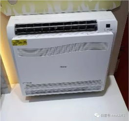 附音频 中小型空调设备与系统现状及未来发展趋势